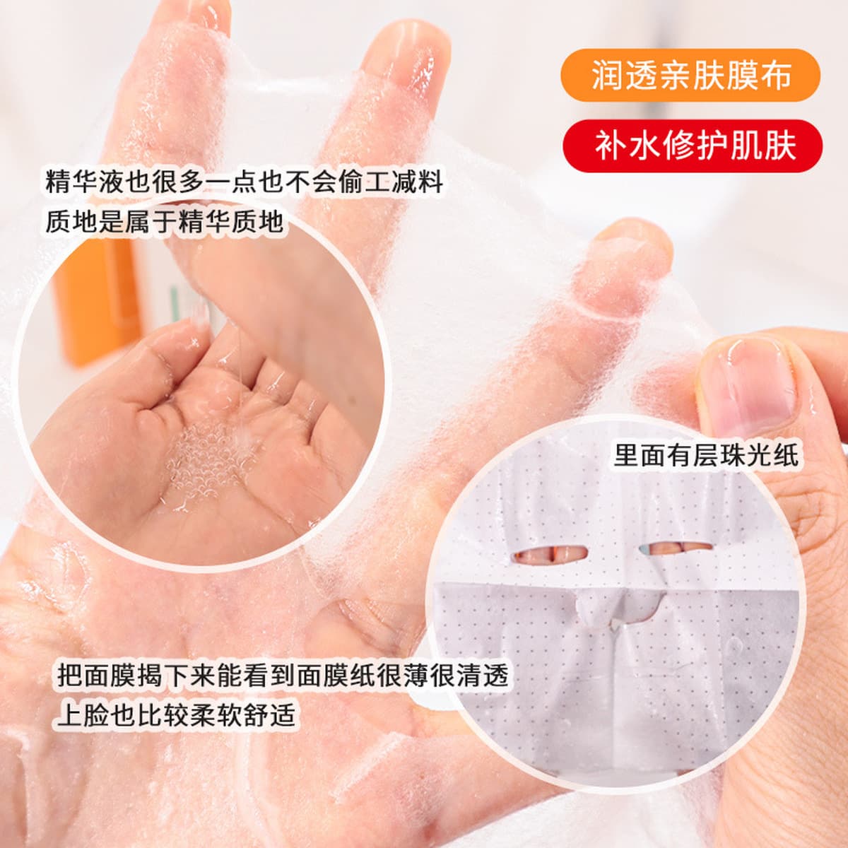 Ли Су Маска Астаксантин Трансаминовая Кислота Лампа Фильм Centella Astellatis Морские Водоросли Увлажняющая Золотая Маска...