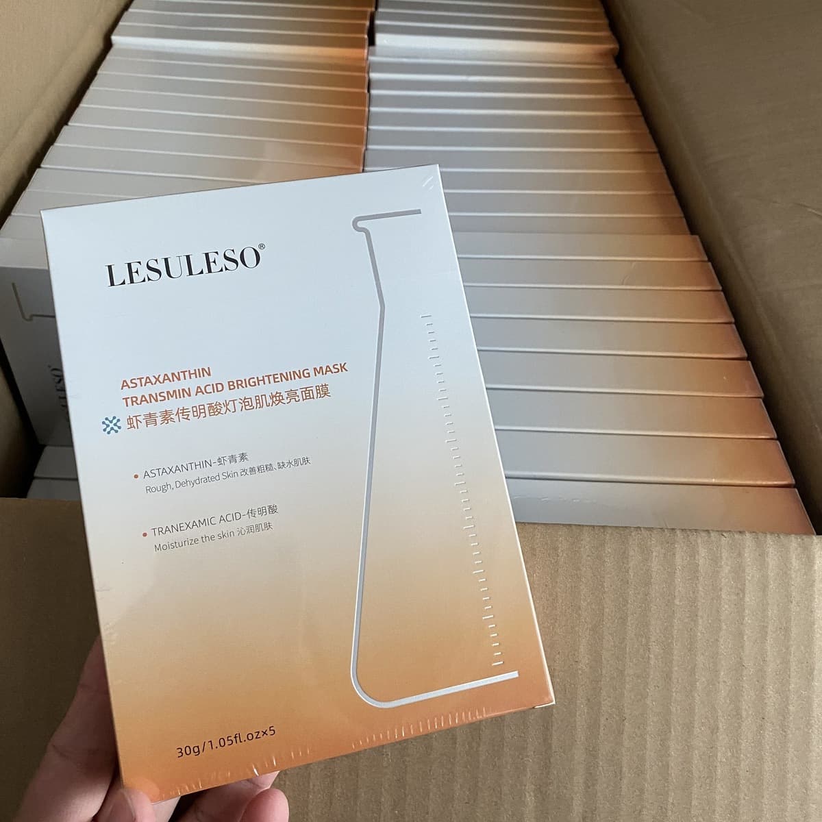 Lisu Lisu Астаксантин Транексамовая кислота Лампа Осветляющая маска для кожи Новая версия Укрепляющая успокаивающая маска...