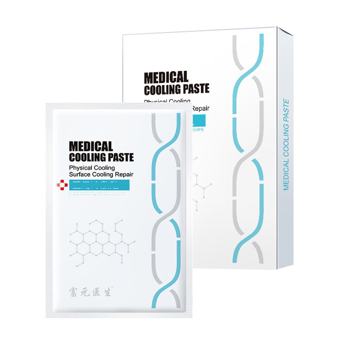 Lisu Lisu Астаксантин Транексамовая кислота Лампа Осветляющая маска для кожи Новая версия Укрепляющая успокаивающая маска...