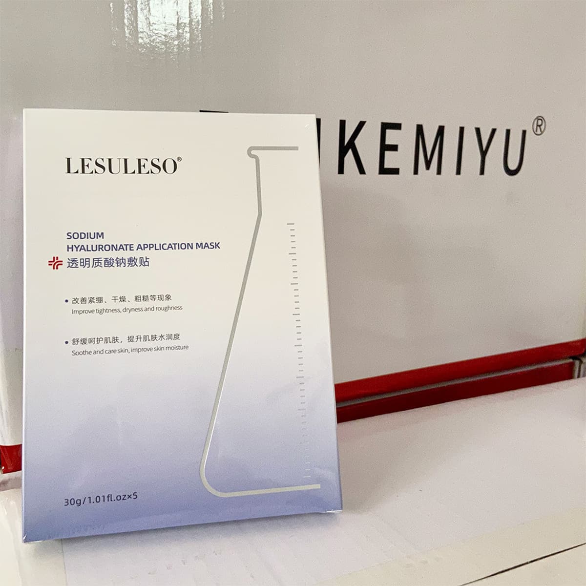 Lisu Lisu Астаксантин Транексамовая кислота Лампа Осветляющая маска для кожи Новая версия Укрепляющая успокаивающая маска...