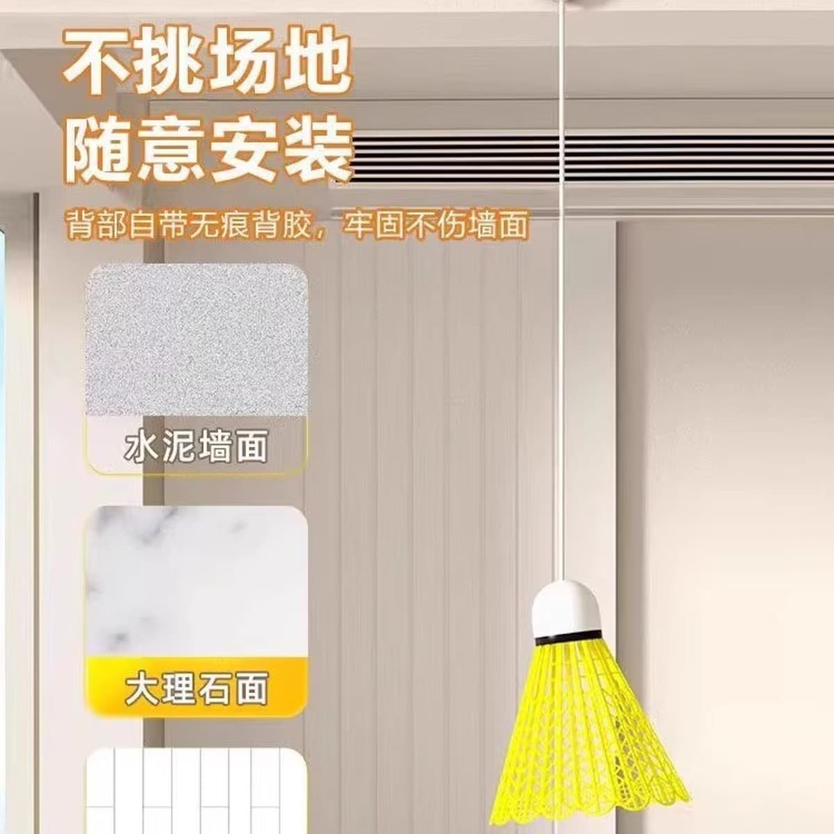 Автоматическая линия отскока для одиночного тренажера для бадминтона для одного игрока в помещении, студенческая практика,...