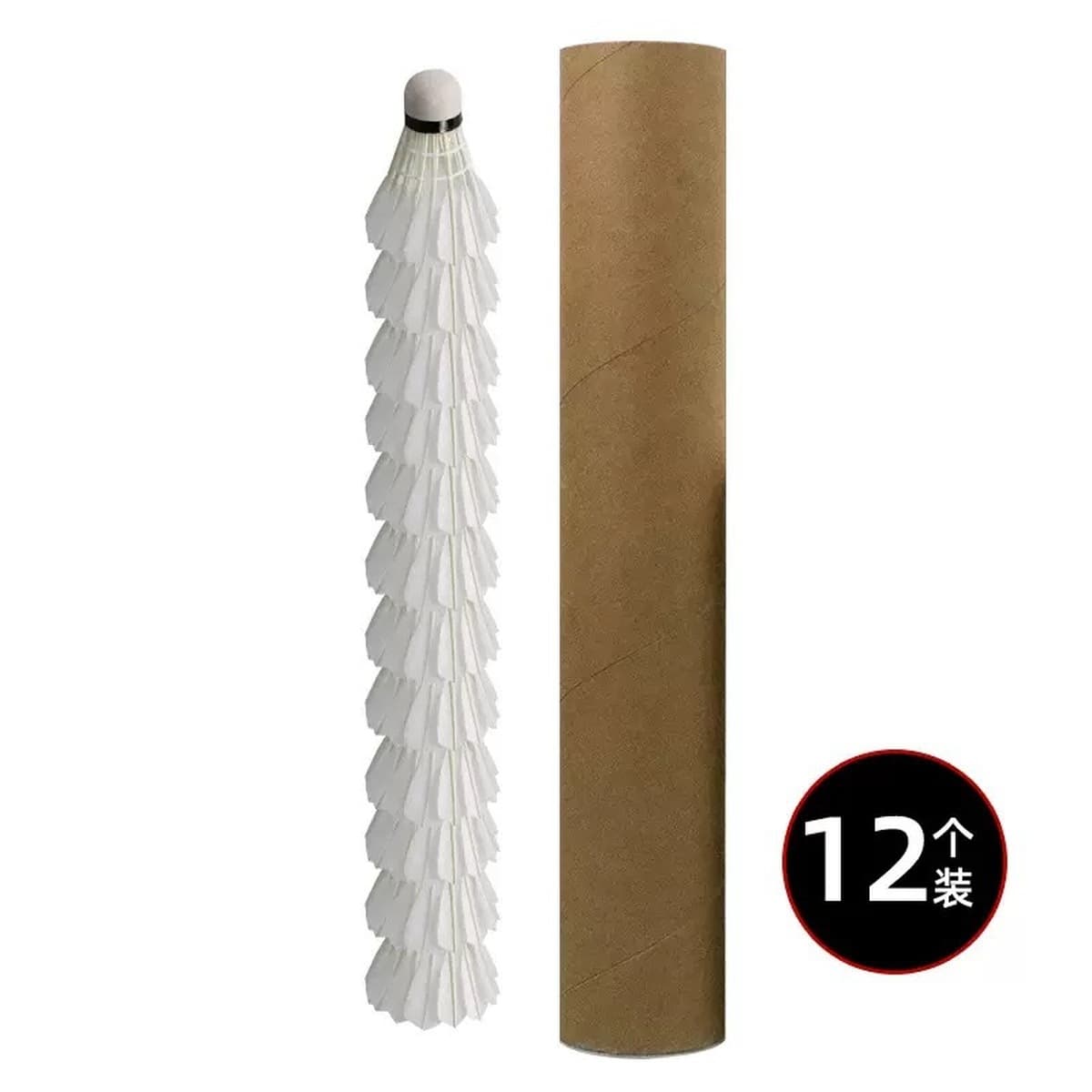 Небрендированные профессиональные долговечные мячи для бадминтона, 12 штук, из гусиного пера, для соревнований; 6 штук, из...