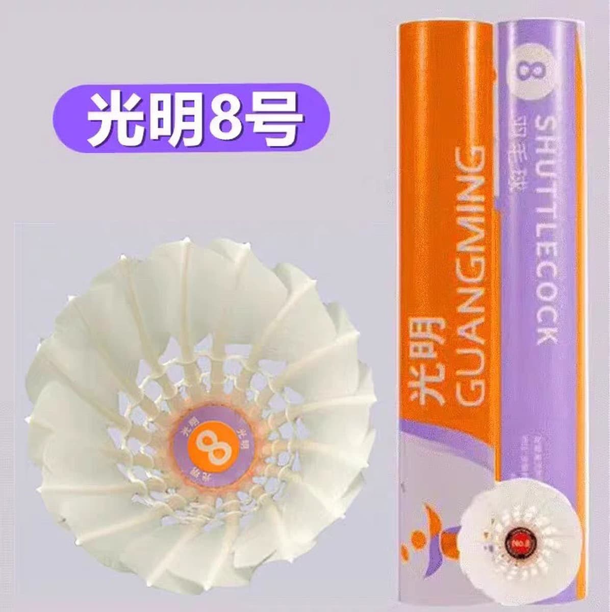 Производитель поставляет прочные бадминтонные воланы Lingmei, 12 штук в упаковке, для детей и взрослых, специально для...