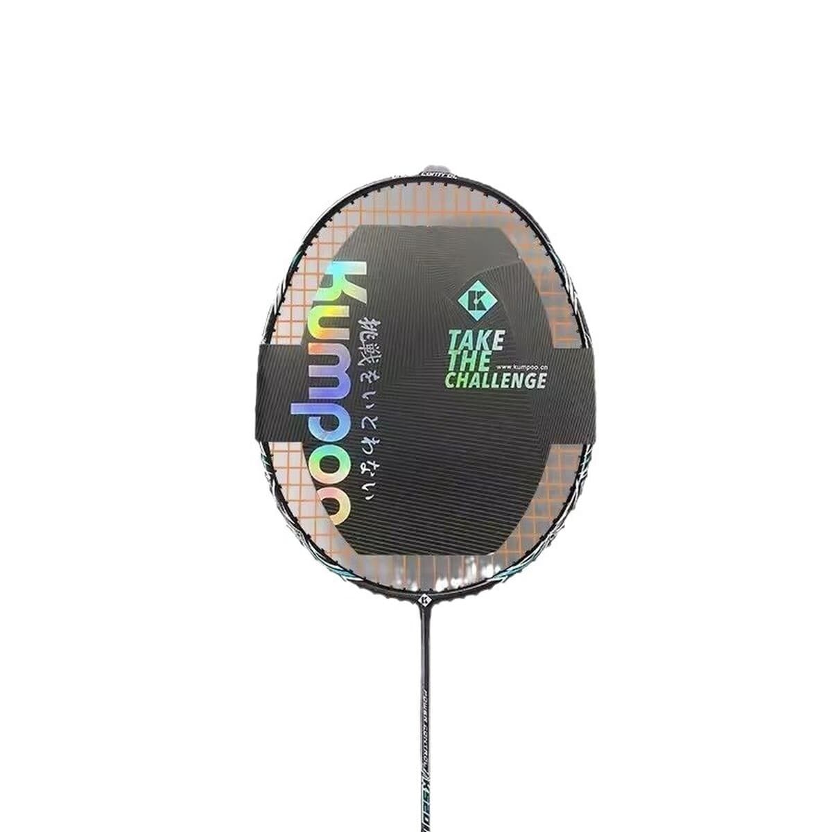 Ракетка для бадминтона Xunfeng K520pro полностью углеродная профессиональная долговечность
