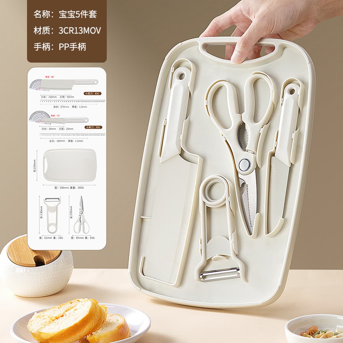 Напольные специальные наборы для посуды для кухни дома из нержавеющей стали