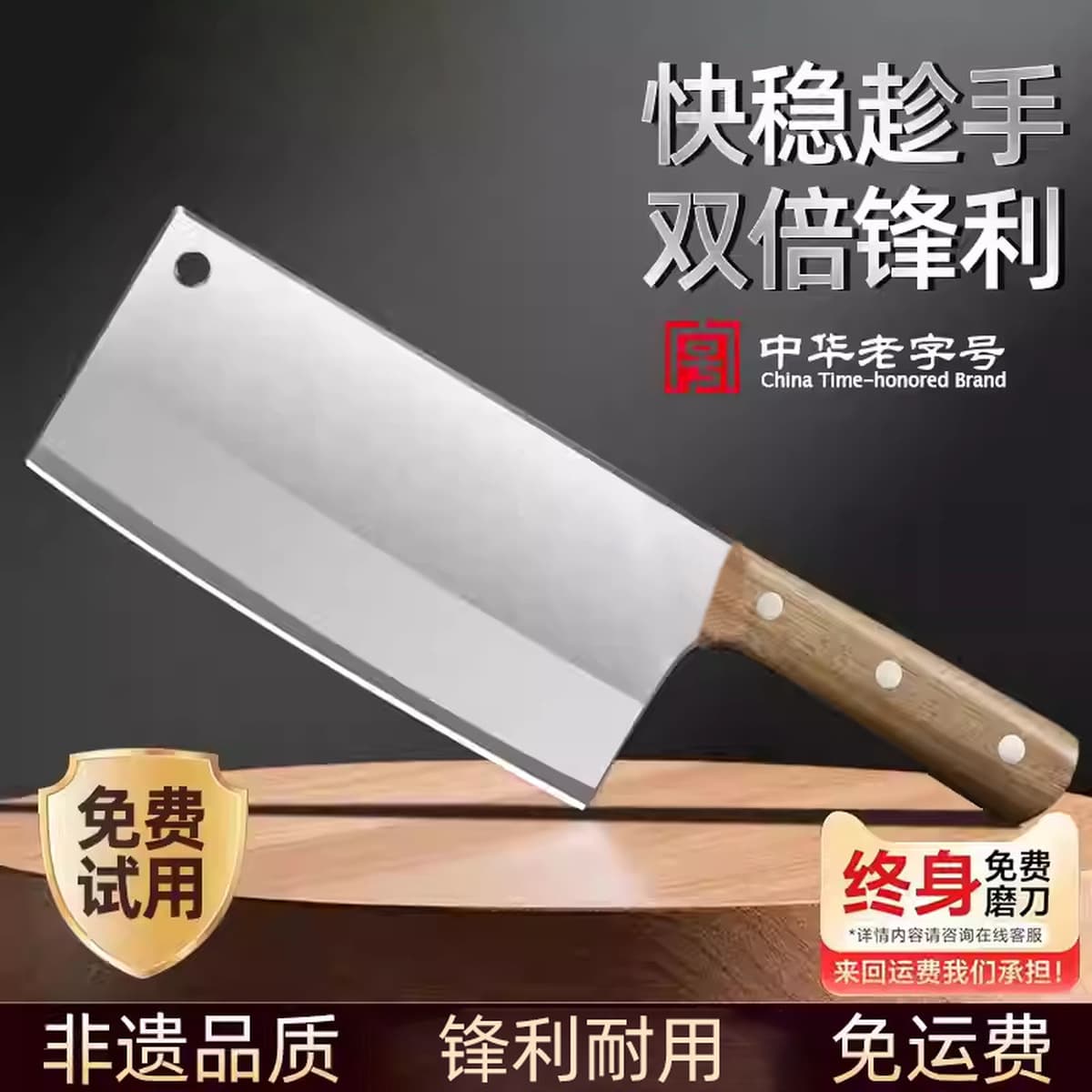 Кухонный нож Yangjiang для домашнего использования, специальный режущий нож шеф-повара, сверхбыстрый острый нож для...