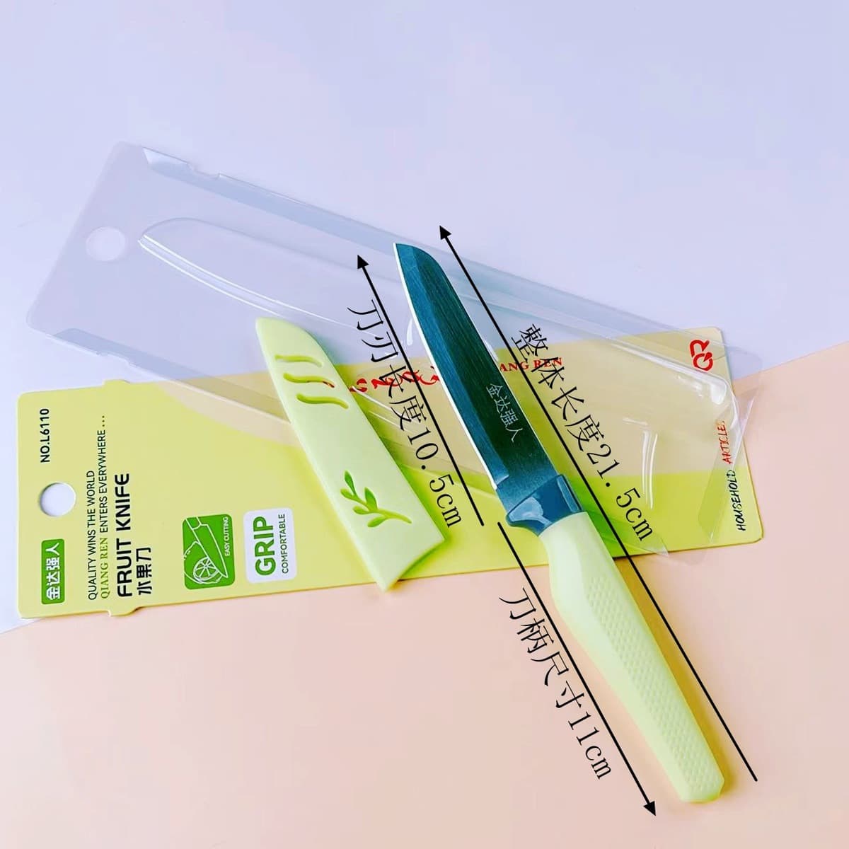 Сильный человек 6102 Нержавеющая сталь Фруктовый нож с открывалкой для бутылок без складки с ножнами Домашняя кухня Овощной...