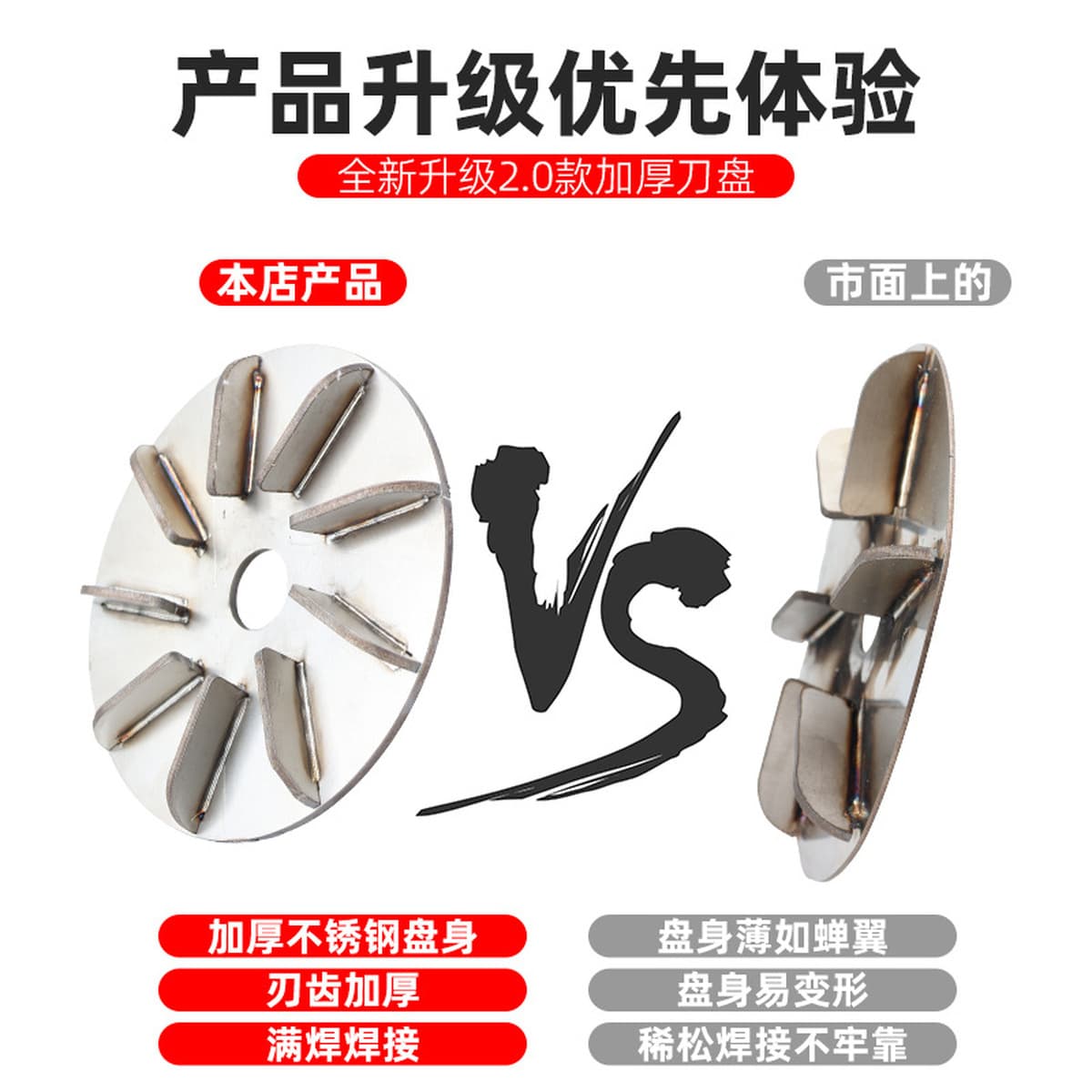 Нержавеющая сталь Свиная шерсть Нож Свиная голова Свиная нога Бритва крупного рогатого скота и овец Животные обезглавлены