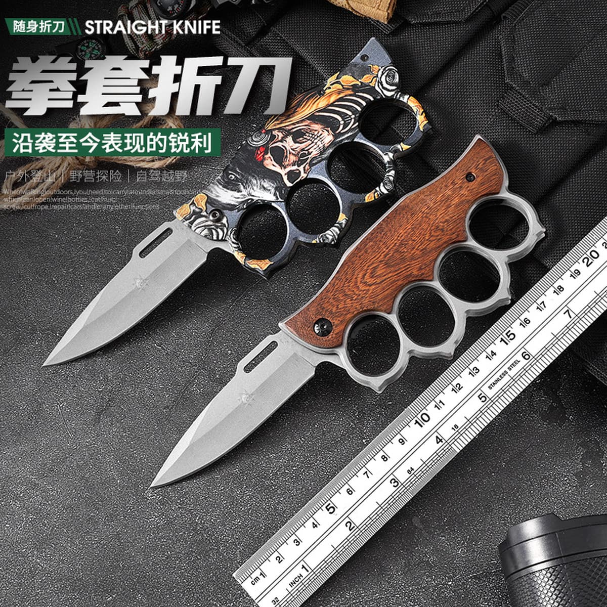 Многофункциональный складной нож, нож для самообороны на открытом воздухе, нож для выживания в полевых условиях в стиле...