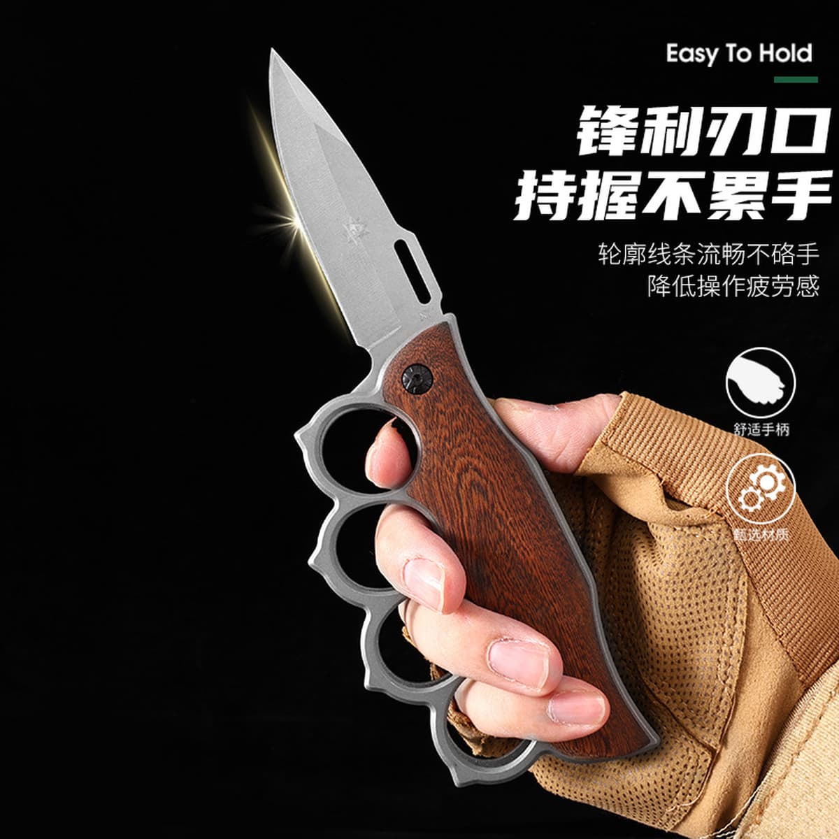 Многофункциональный складной нож, нож для самообороны на открытом воздухе, нож для выживания в полевых условиях в стиле...