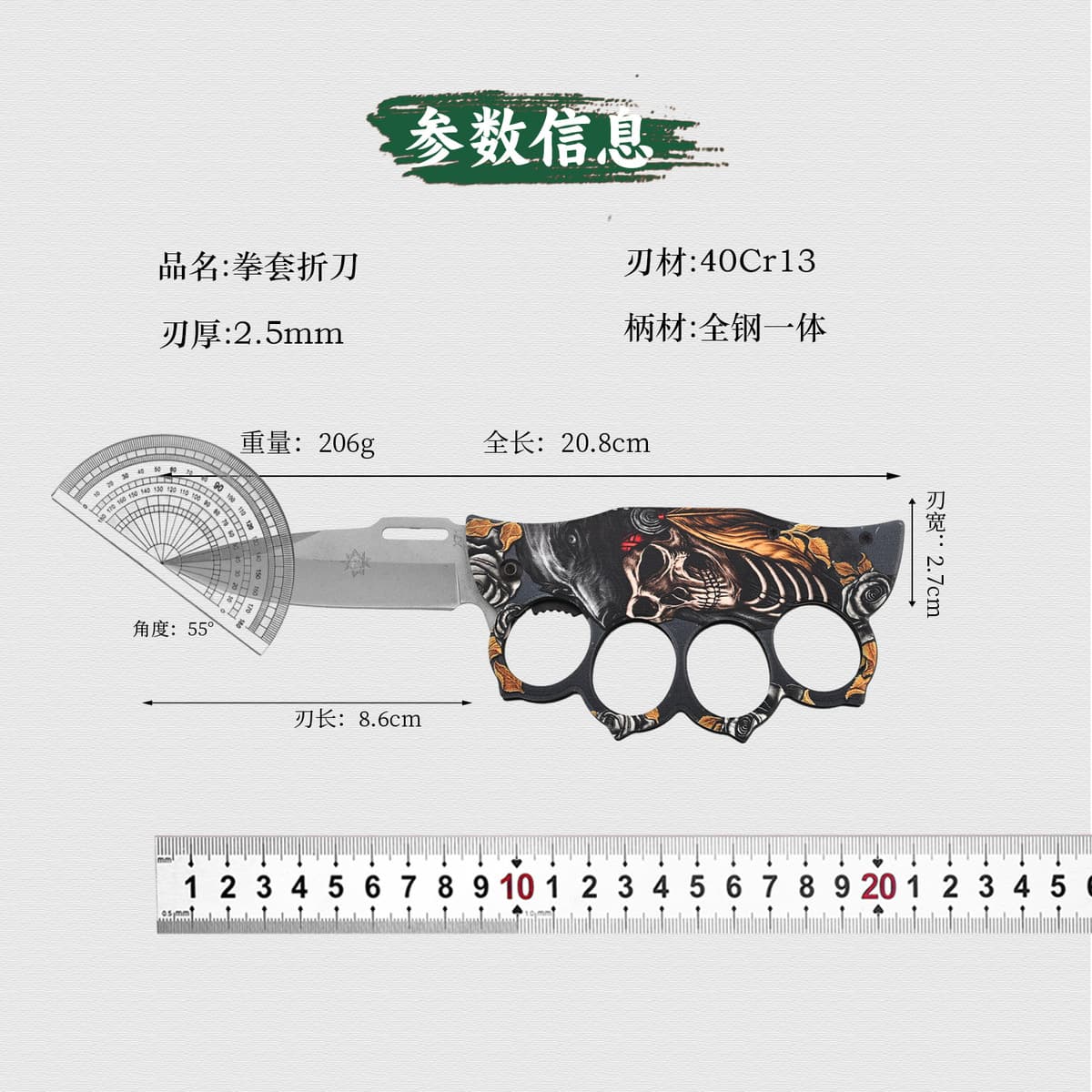 Многофункциональный складной нож, нож для самообороны на открытом воздухе, нож для выживания в полевых условиях в стиле...