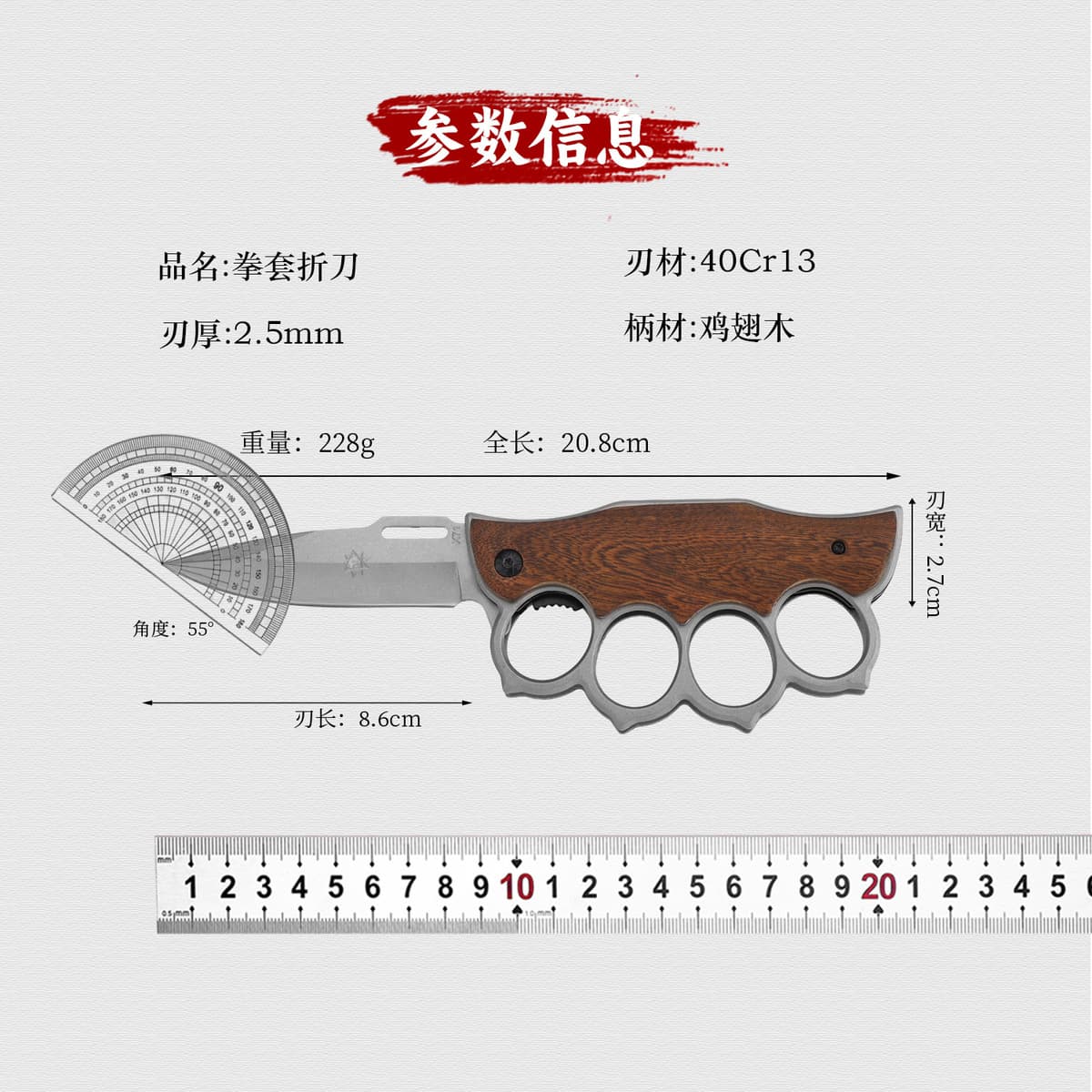Многофункциональный складной нож, нож для самообороны на открытом воздухе, нож для выживания в полевых условиях в стиле...