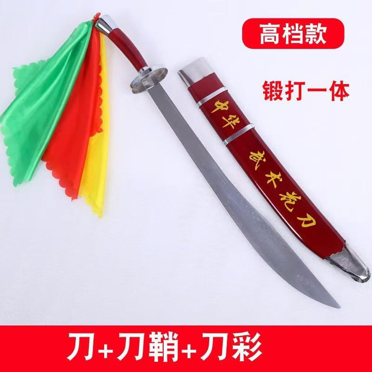 Трансграничный спортивный фитнес, боевой нож, тренировочный нож для боевых искусств, нож для боевых искусств для взрослых и...