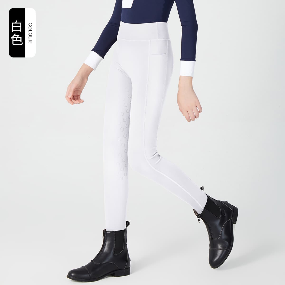 Детские бриджи для верховой езды белые, одежда для соревнований по конному спорту, силиконовые карманы, высокая талия,...