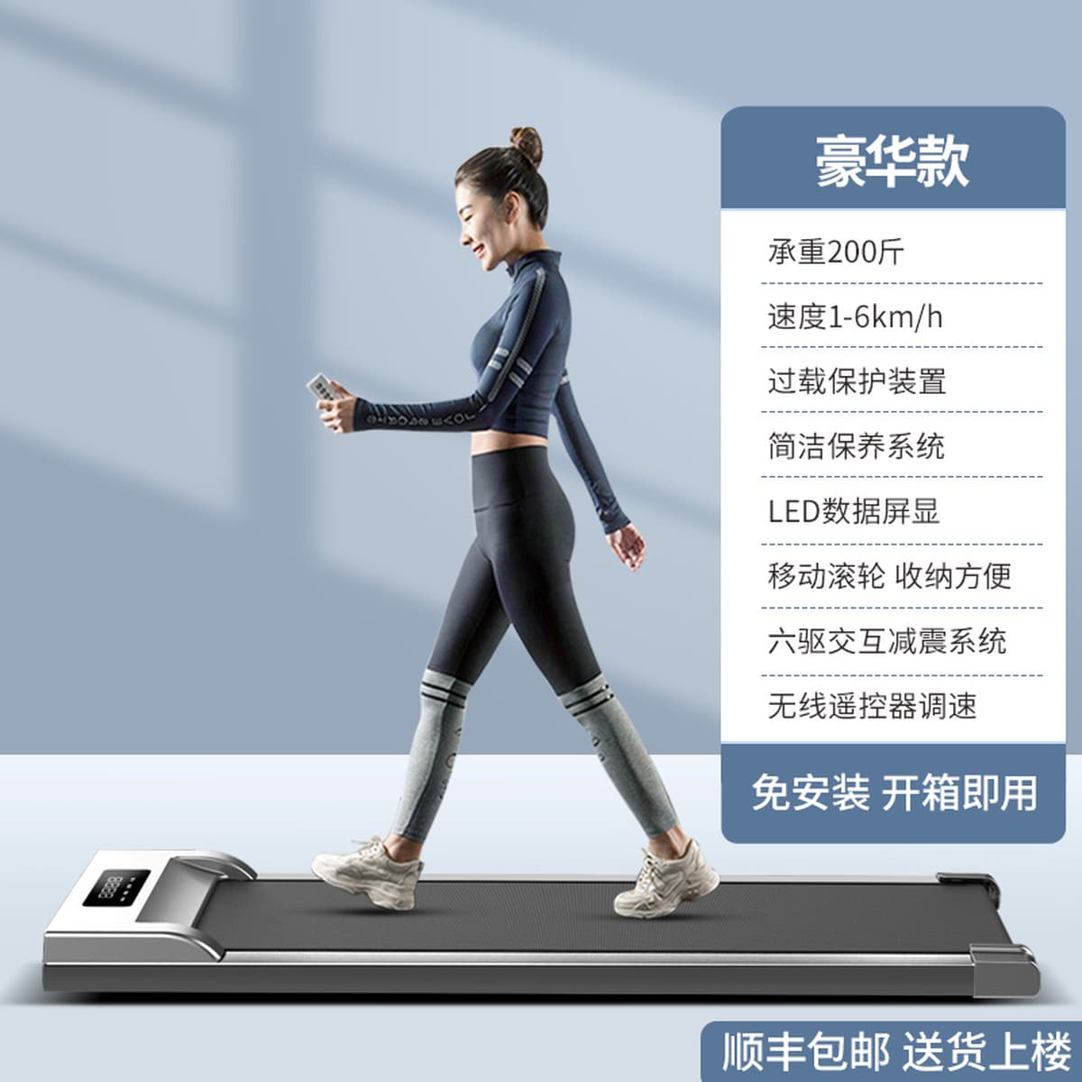 Плоская беговая дорожка для дома Небольшой новый домашний жировой бесшумный крытый фитнес-оборудование складная ходовая...