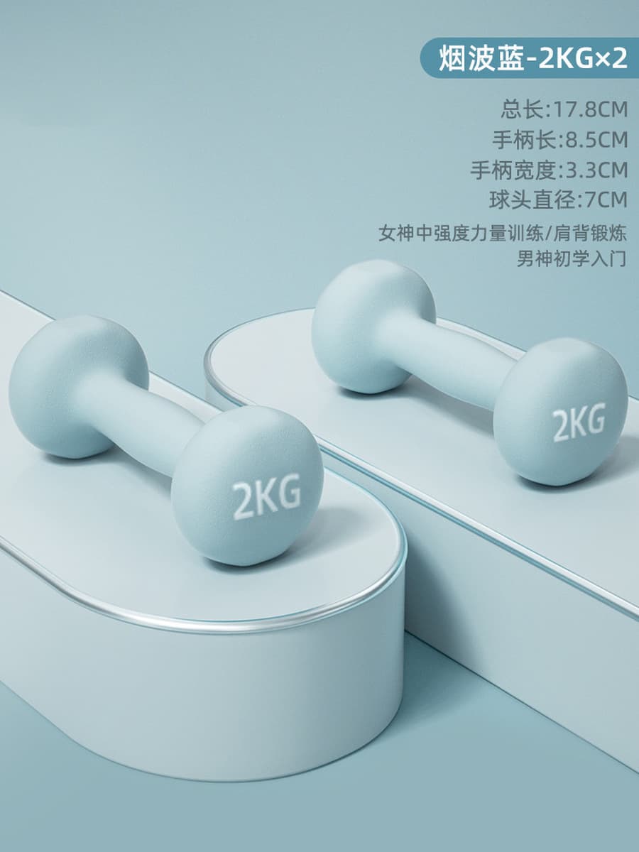 Открытая спина красота формирование плеч грудь расширяющаяся силиконовая лента из восьми слов Натяжная лента с 8 словами...