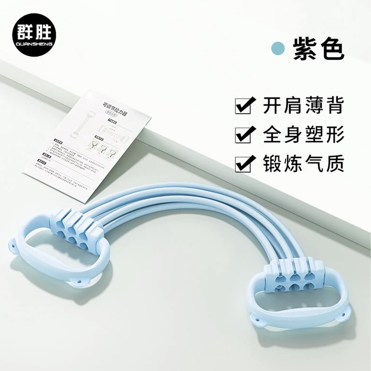 Раландер женский с открытой спиной, растяжение плеча, растяжение, фитнес, растяжение, тренировка спины