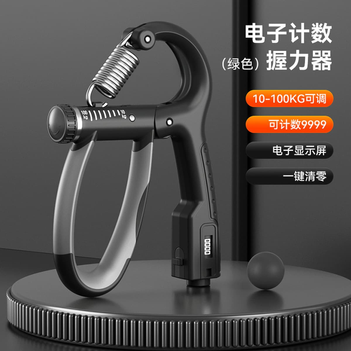 Регулируемый тренажер для укрепления хвата для мужчин, оборудование для тренировки силы рук, устройство для тренировки...