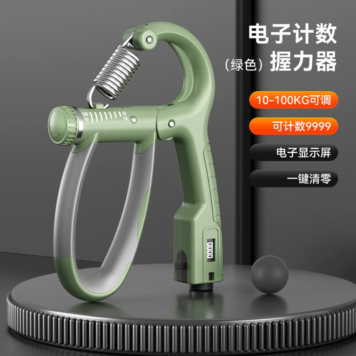 Регулируемый тренажер для укрепления хвата для мужчин, оборудование для тренировки силы рук, устройство для тренировки...