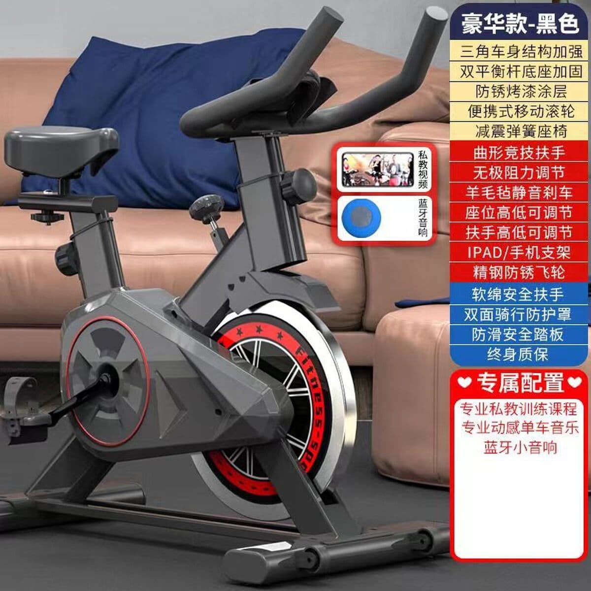 Динамический велосипед в помещении Домашний велосипед бесшумный подарок для мужчин и женщин Спортивное педаль...