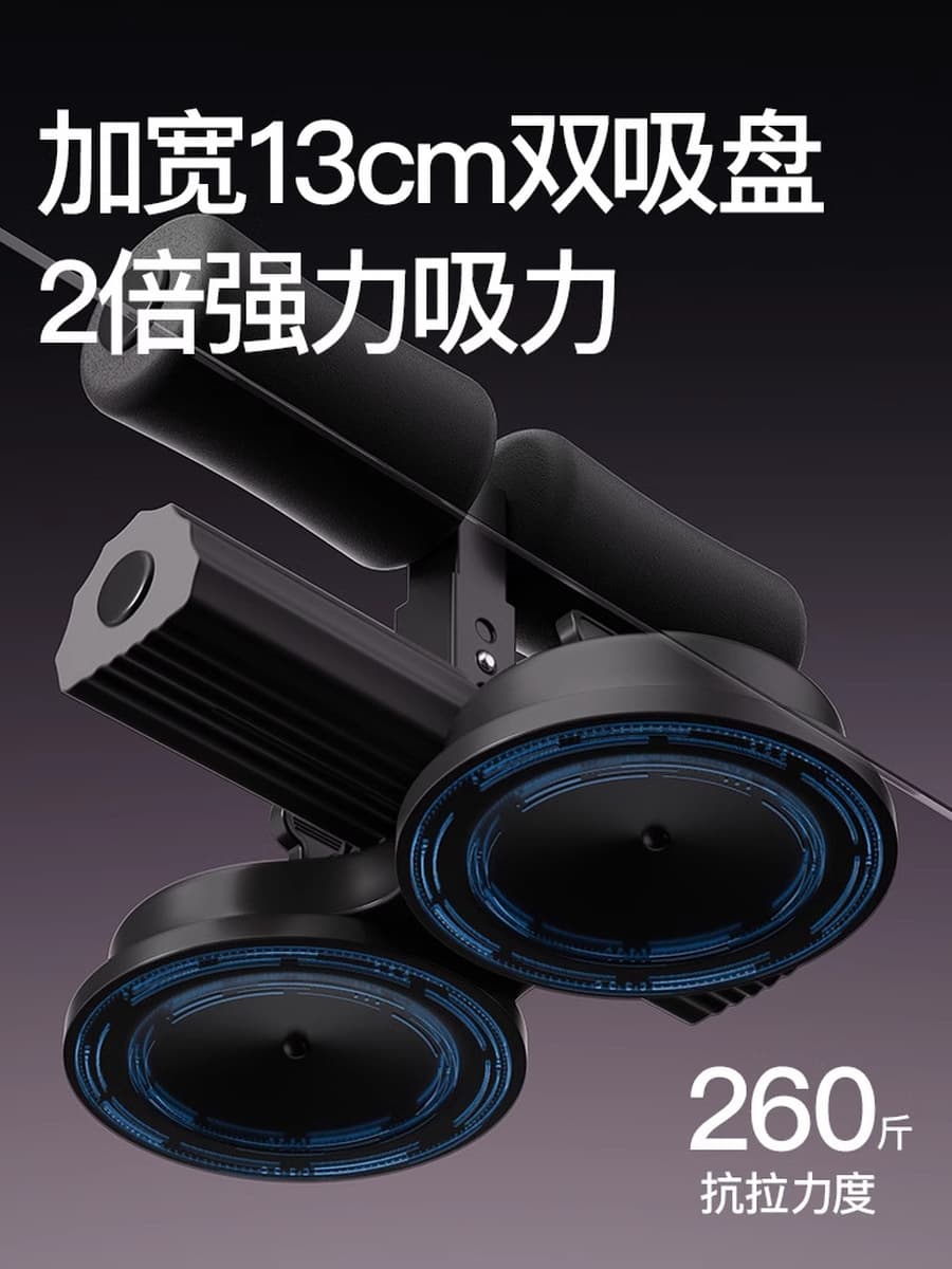 Компон для приседаний Домашняя крытая присоска для мужчин и женщин