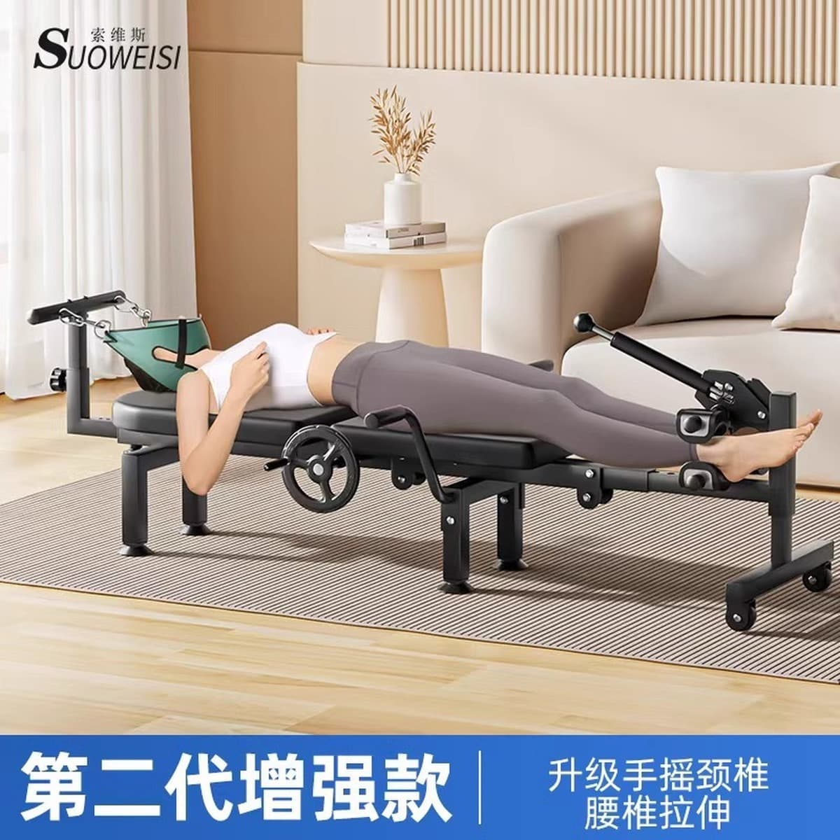 Люмбальная вытяжение позвоночника артефакт