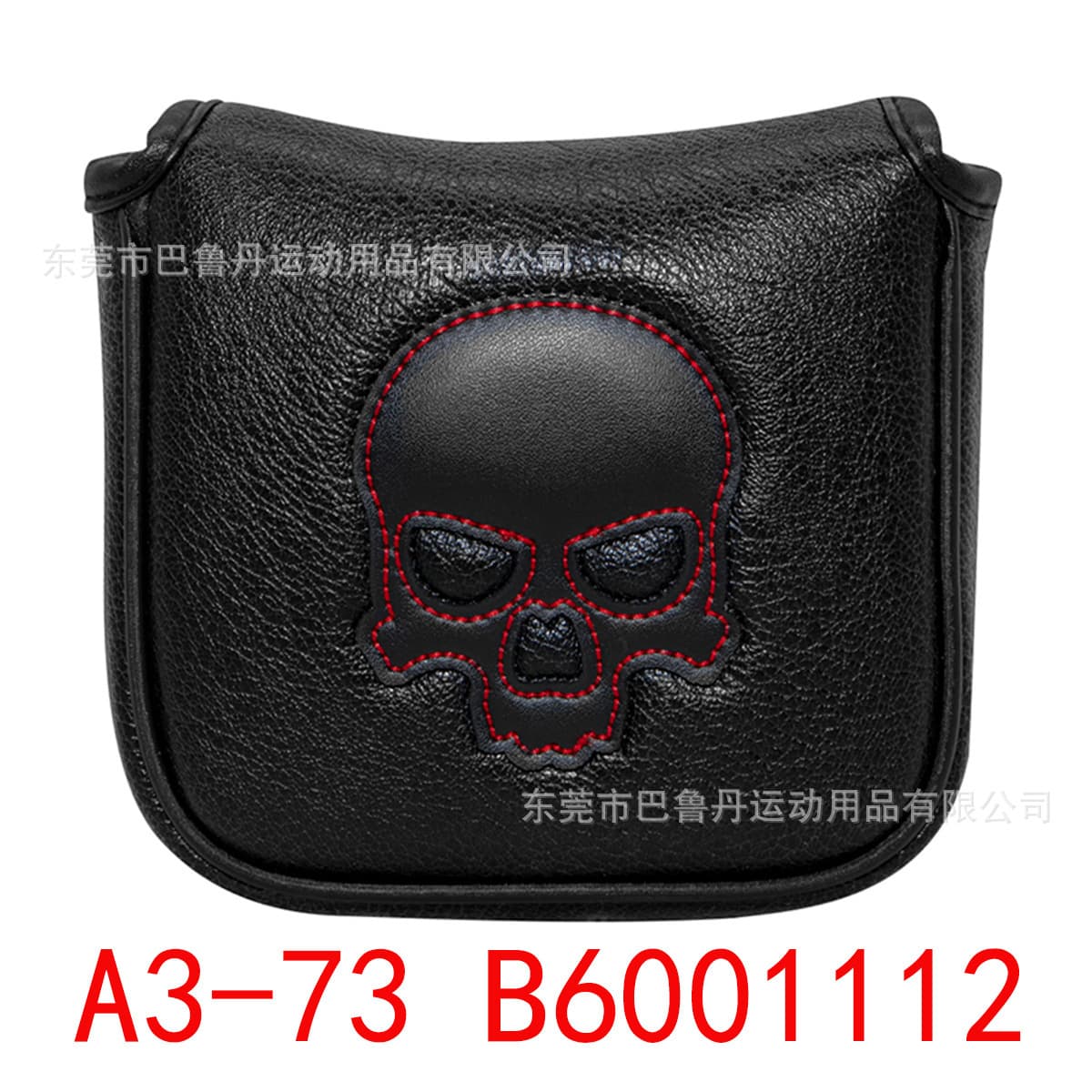 Оптовые чехлы для клюшек для гольфа в наличии, защитные чехлы для головок клюшек, квадратные чехлы для паттеров, чехлы для...