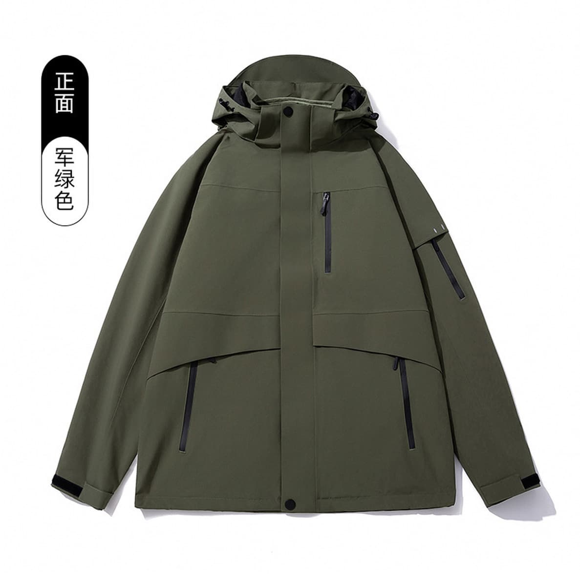 2024 Высококачественная куртка для мужчин и женщин противовирусный водонепроницаемый альпинистский костюм три в одном...