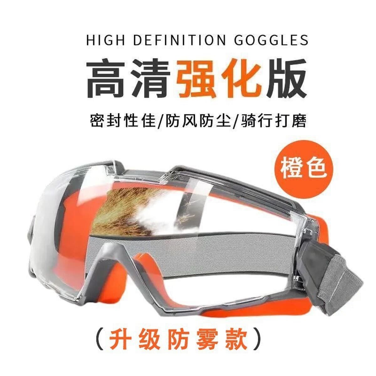 Мужские высококачественные велосипедные очки, новые пыленепроницаемые солнцезащитные очки, спортивные очки для альпинизма,...