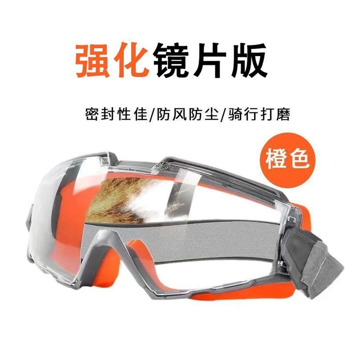Мужские высококачественные велосипедные очки, новые пыленепроницаемые солнцезащитные очки, спортивные очки для альпинизма,...