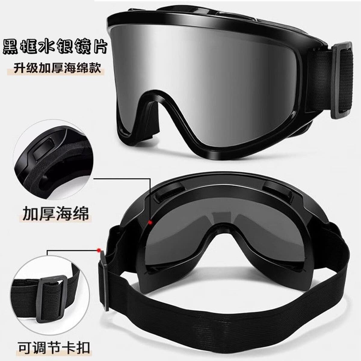 Мужские высококачественные велосипедные очки, новые пыленепроницаемые солнцезащитные очки, спортивные очки для альпинизма,...