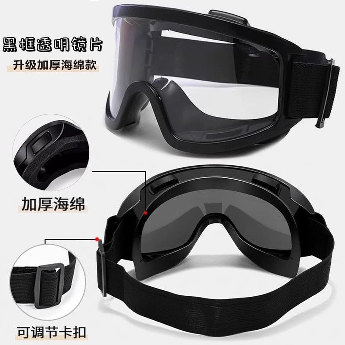 Мужские высококачественные велосипедные очки, новые пыленепроницаемые солнцезащитные очки, спортивные очки для альпинизма,...