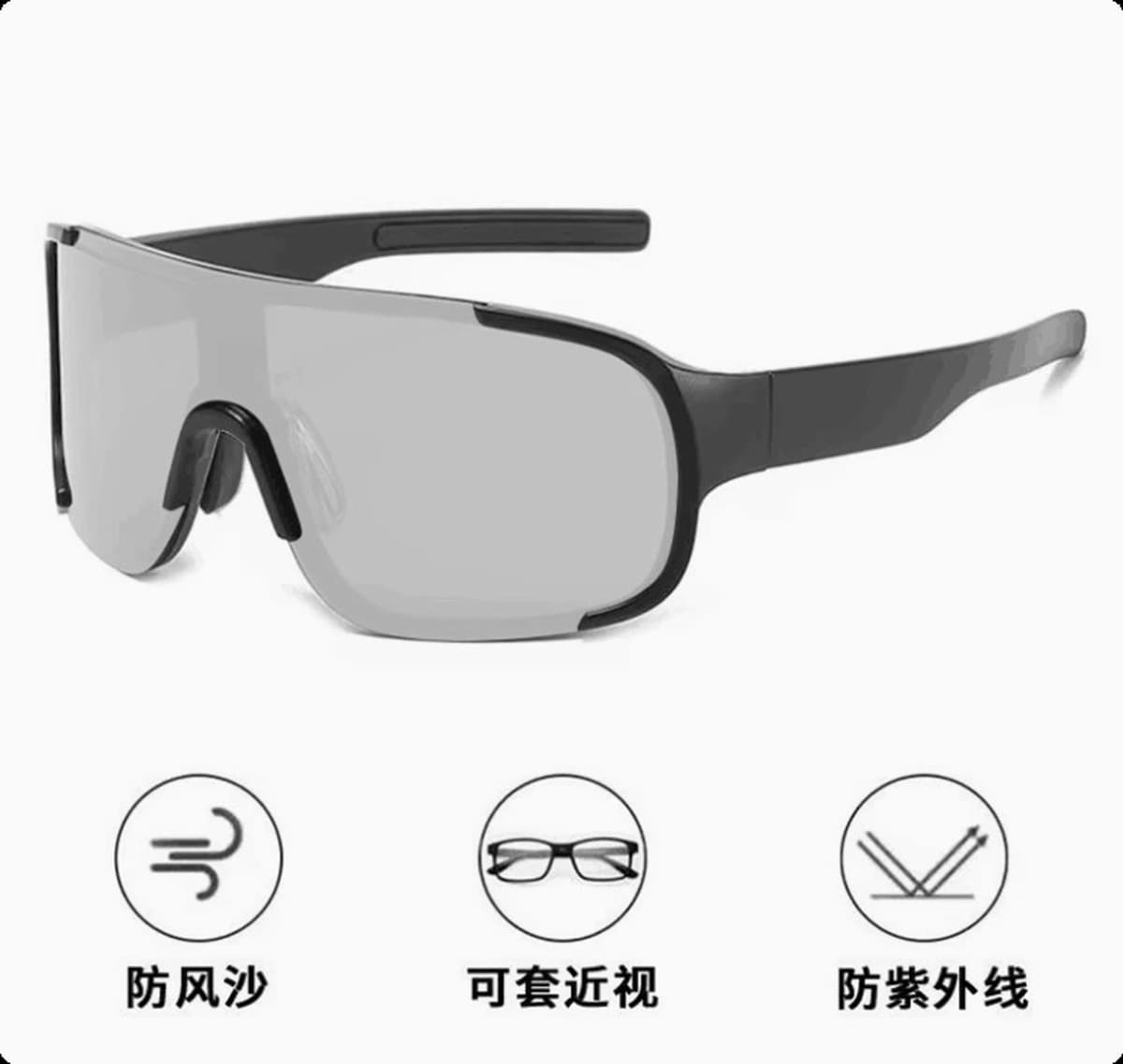 Набор для близорукости, велосипедные очки, мужские поляризационные спортивные ветрозащитные и анти-УФ-очки для альпинизма,...