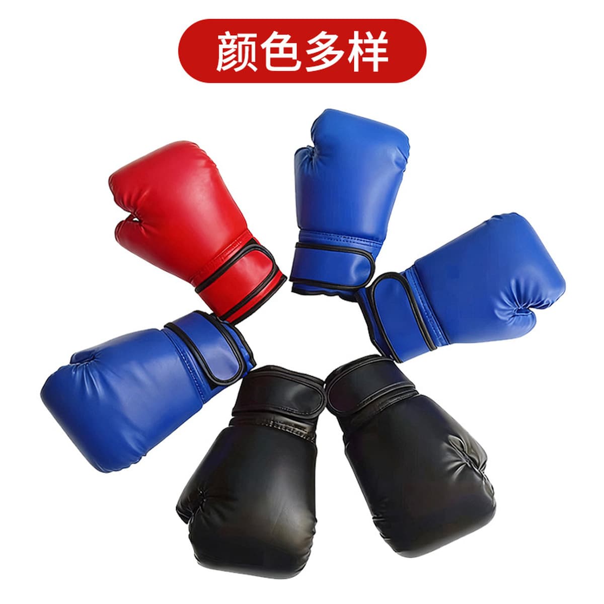 Боксерские перчатки детские боксерские перчатки для боевых тренировок Санда, утолщенные боксерские перчатки для боевых...