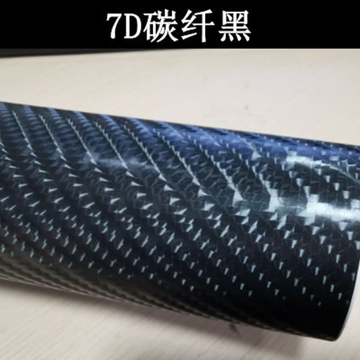 6D пленка из углеродного волокна для изменения цвета автомобиля, 3D стерео пленка из углеродного волокна, подяркая черная...