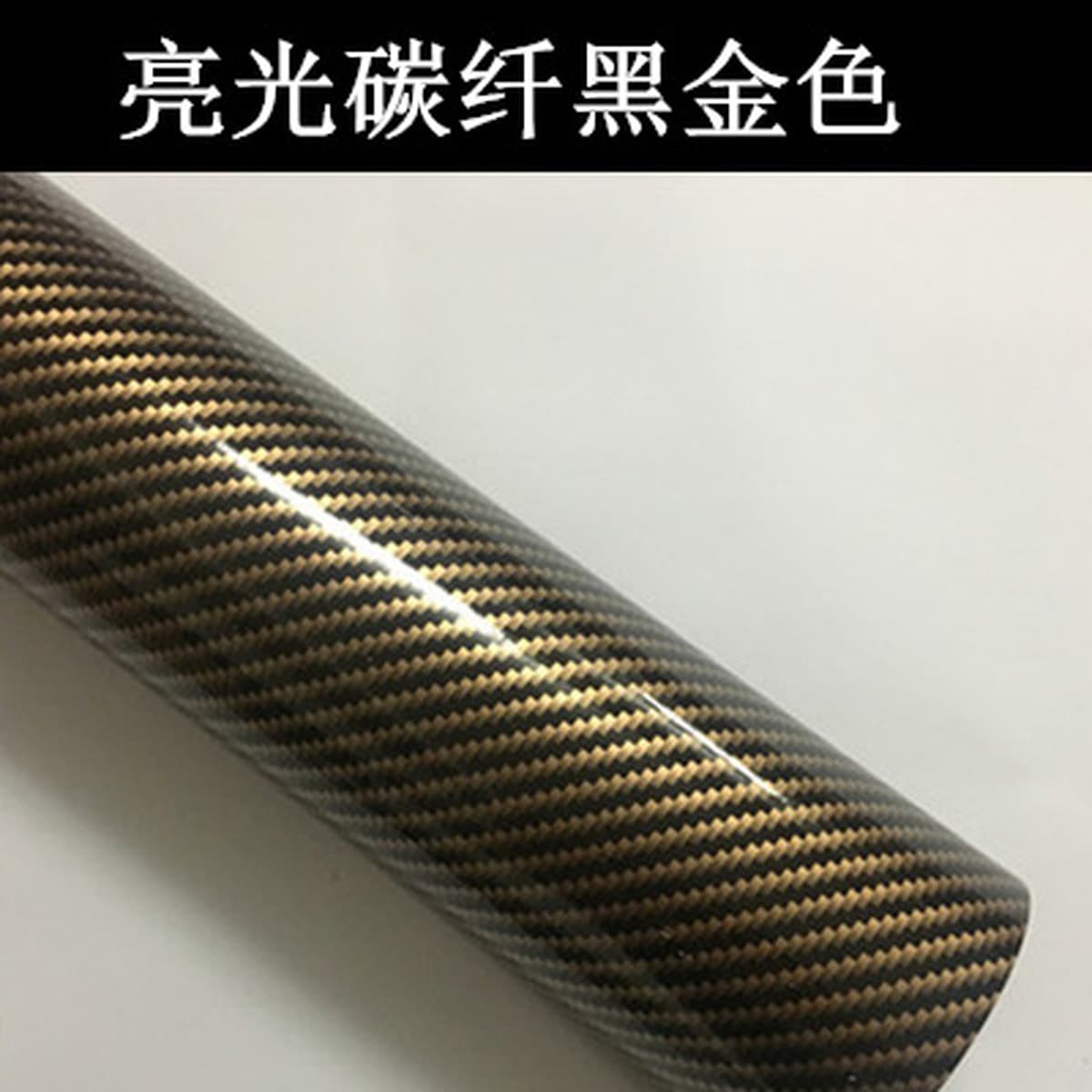 6D пленка из углеродного волокна для изменения цвета автомобиля, 3D стерео пленка из углеродного волокна, подяркая черная...