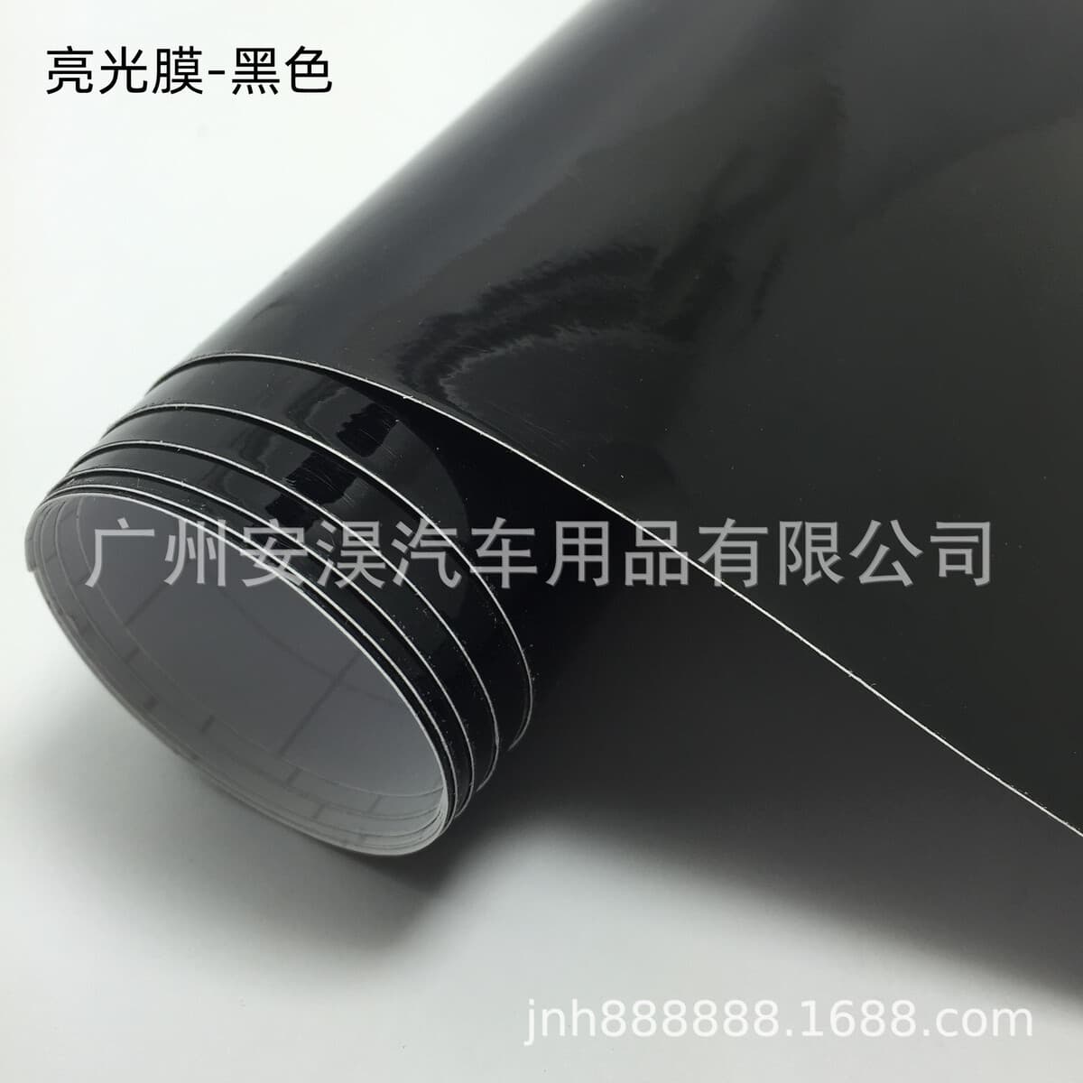 6D пленка из углеродного волокна для изменения цвета автомобиля, 3D стерео пленка из углеродного волокна, подяркая черная...