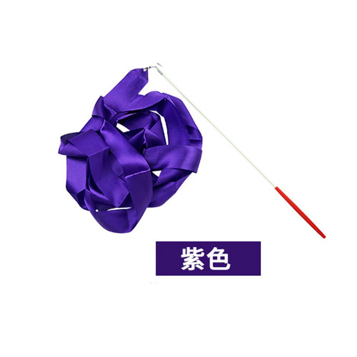 Ленты для танцев оптом 2m ленты детская художественная гимнастика танцевальное представление красочные ленты для гимнастики...