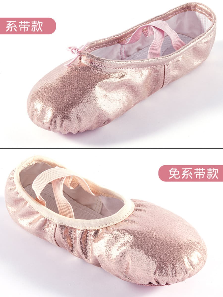 Женская танцевальная обувь, мягкая подошва, детская обувь без кружева, детские танцевальные профессиональные классические...