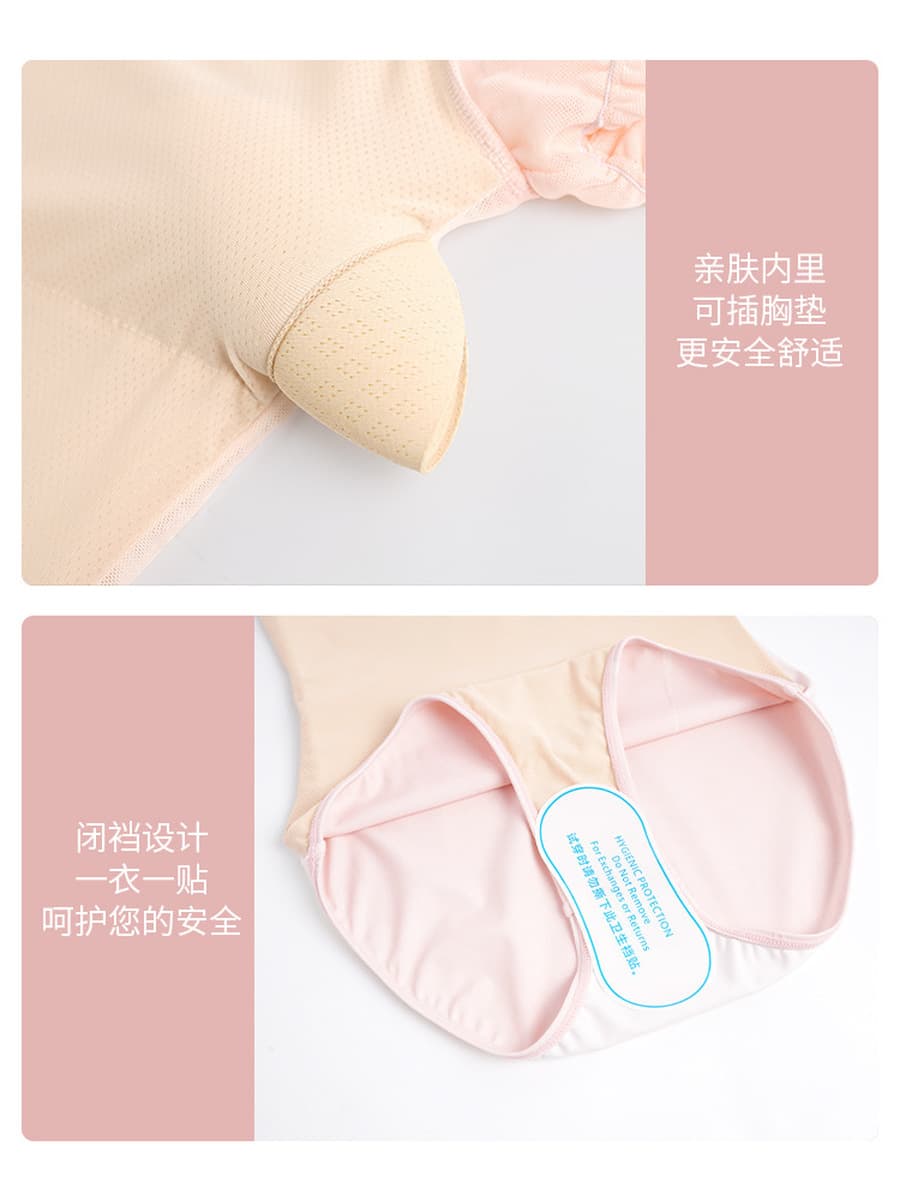 Взрослый новый костюм для йоги летом женский цветок с рукавами букет с принтом тренировочный костюм для балетной гимнастики...