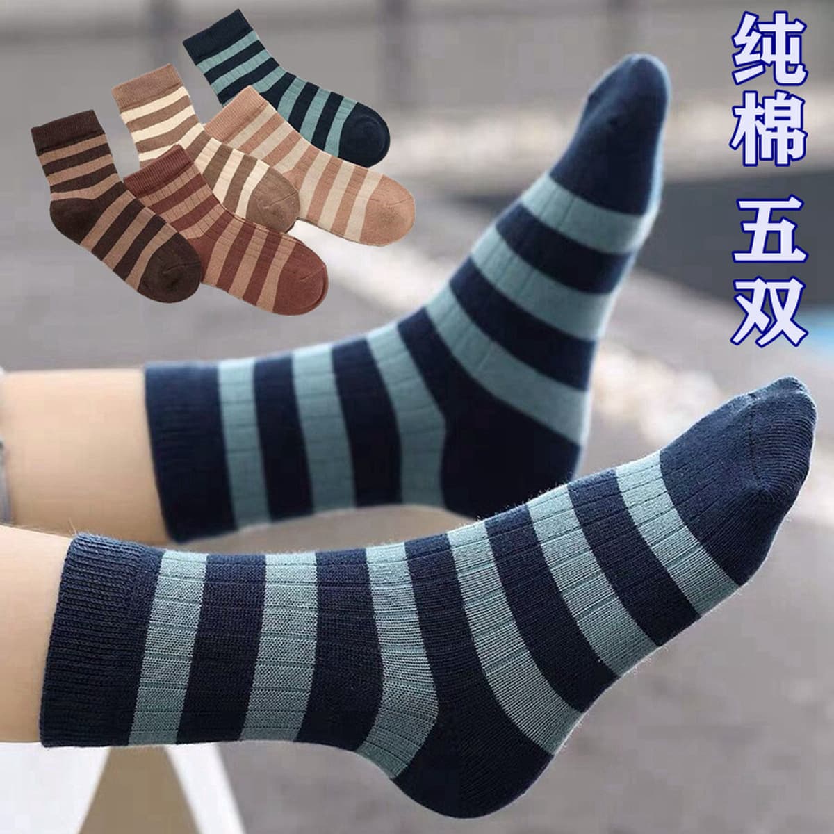 Подростки мальчики и дети расчесывают хлопок без костей осенью и зимой