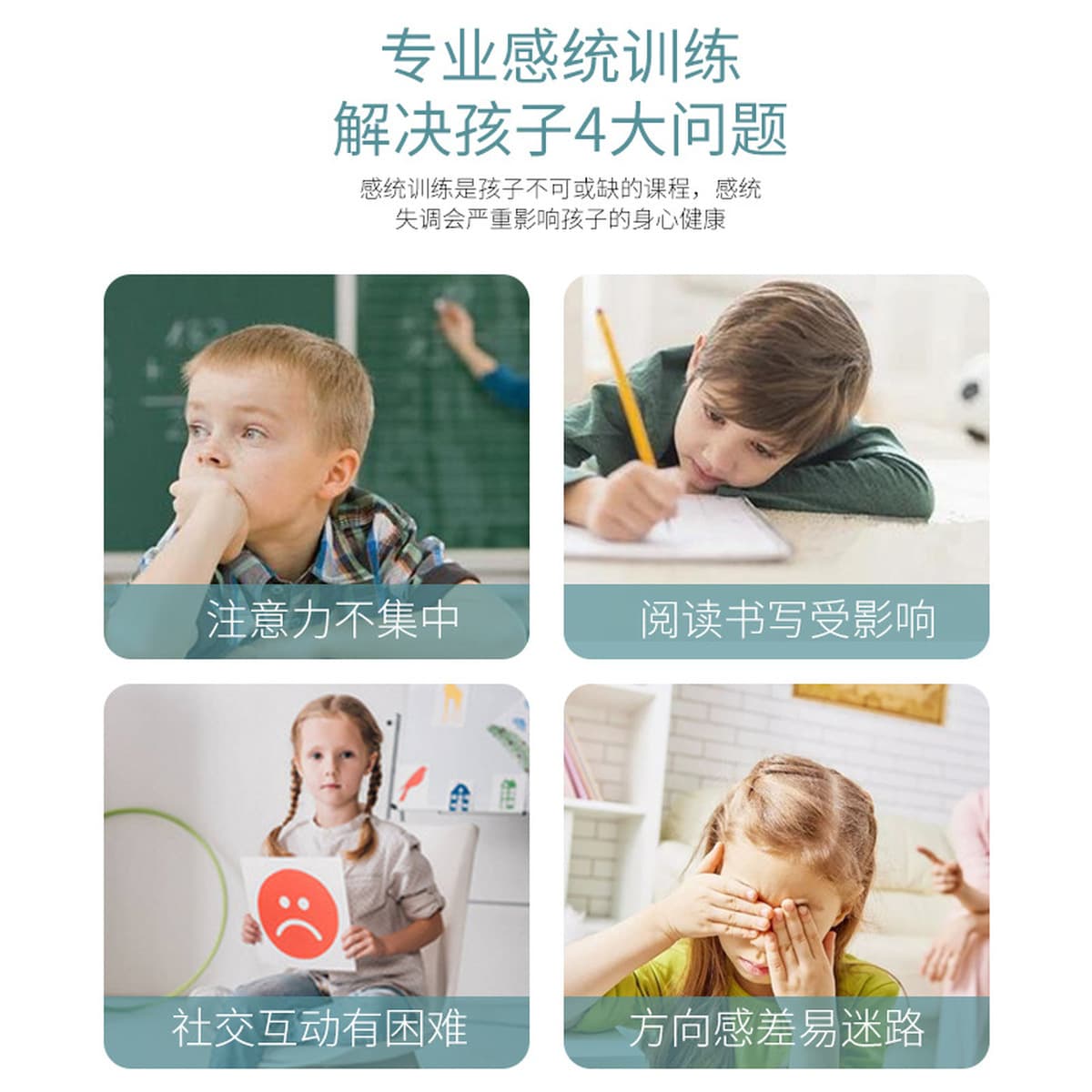 Детский сад детский классический сосок классический круг кольцо физическое фитнес Agile Circle сенсорная система...