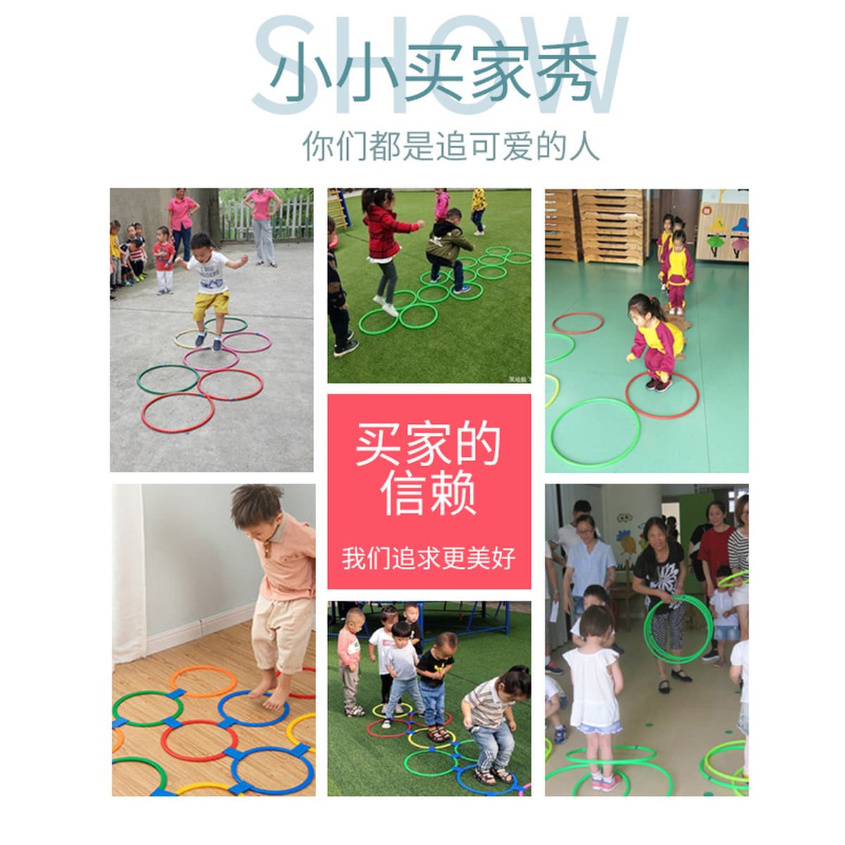 Детский сад детский классический сосок классический круг кольцо физическое фитнес Agile Circle сенсорная система...