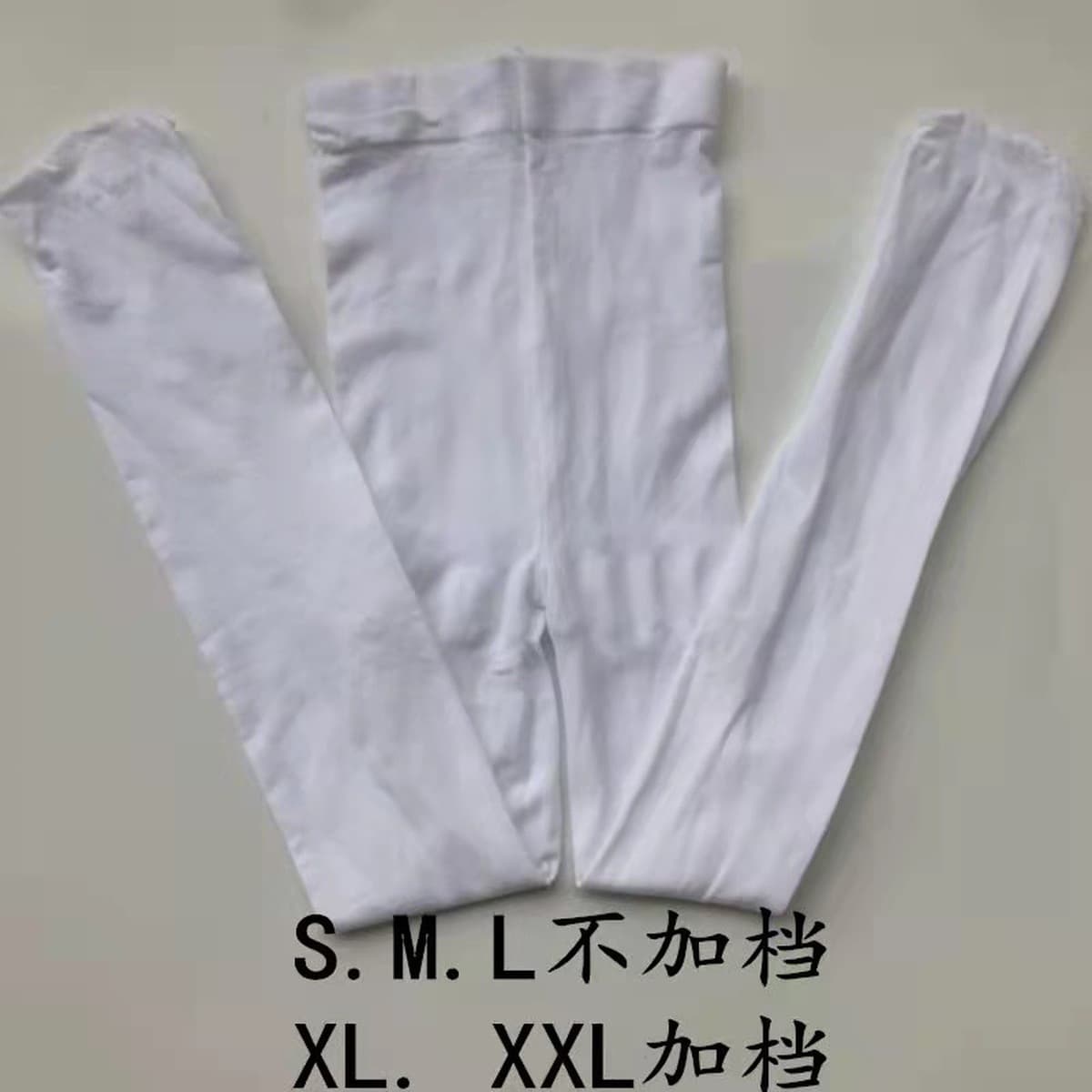 Производитель оптовая весна и лето тонкий для девочек балет большие носки 80d бархатные белые колготки детские танцевальные...