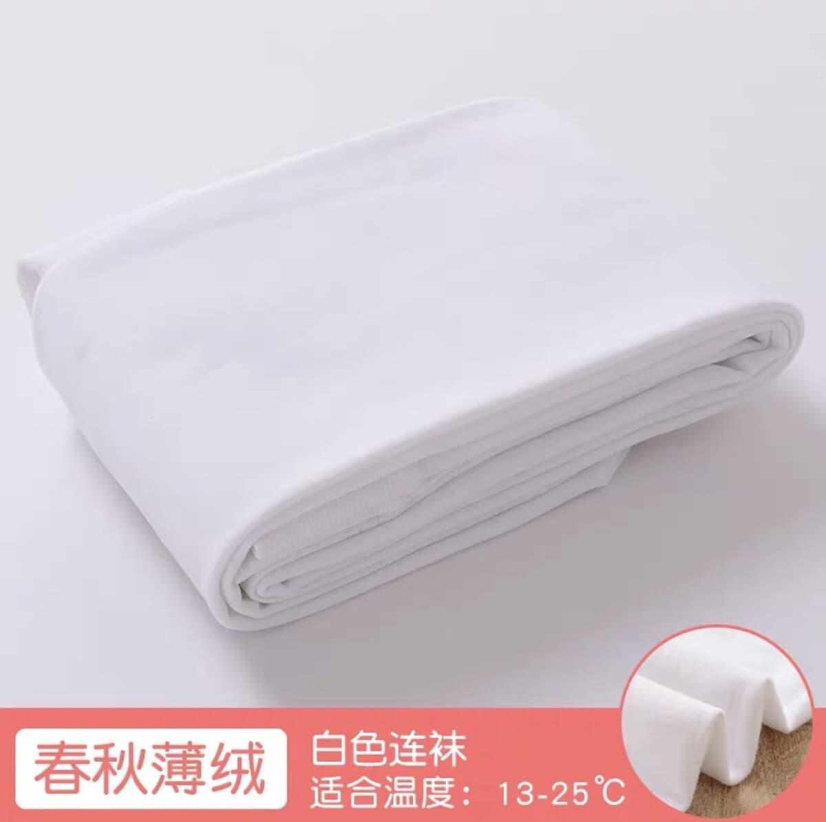 Новые детские леггинсы осенние и зимние высокие талии кожи светлые ноги артефакт утолщение бархатные леггинсы для девочек...