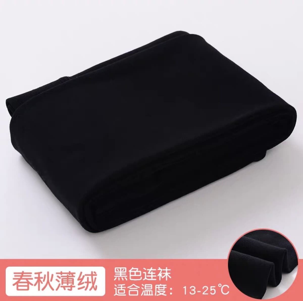 Новые детские леггинсы осенние и зимние высокие талии кожи светлые ноги артефакт утолщение бархатные леггинсы для девочек...