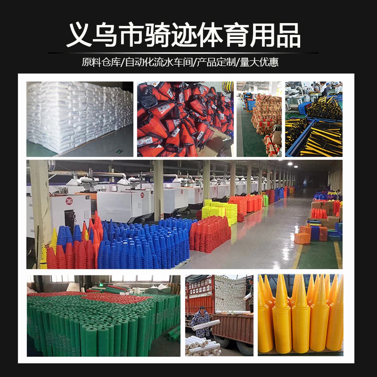 Барьер с препятствиями, детский отрасли, маленький отрасли, реквизит для физической подготовки, тренировочное...