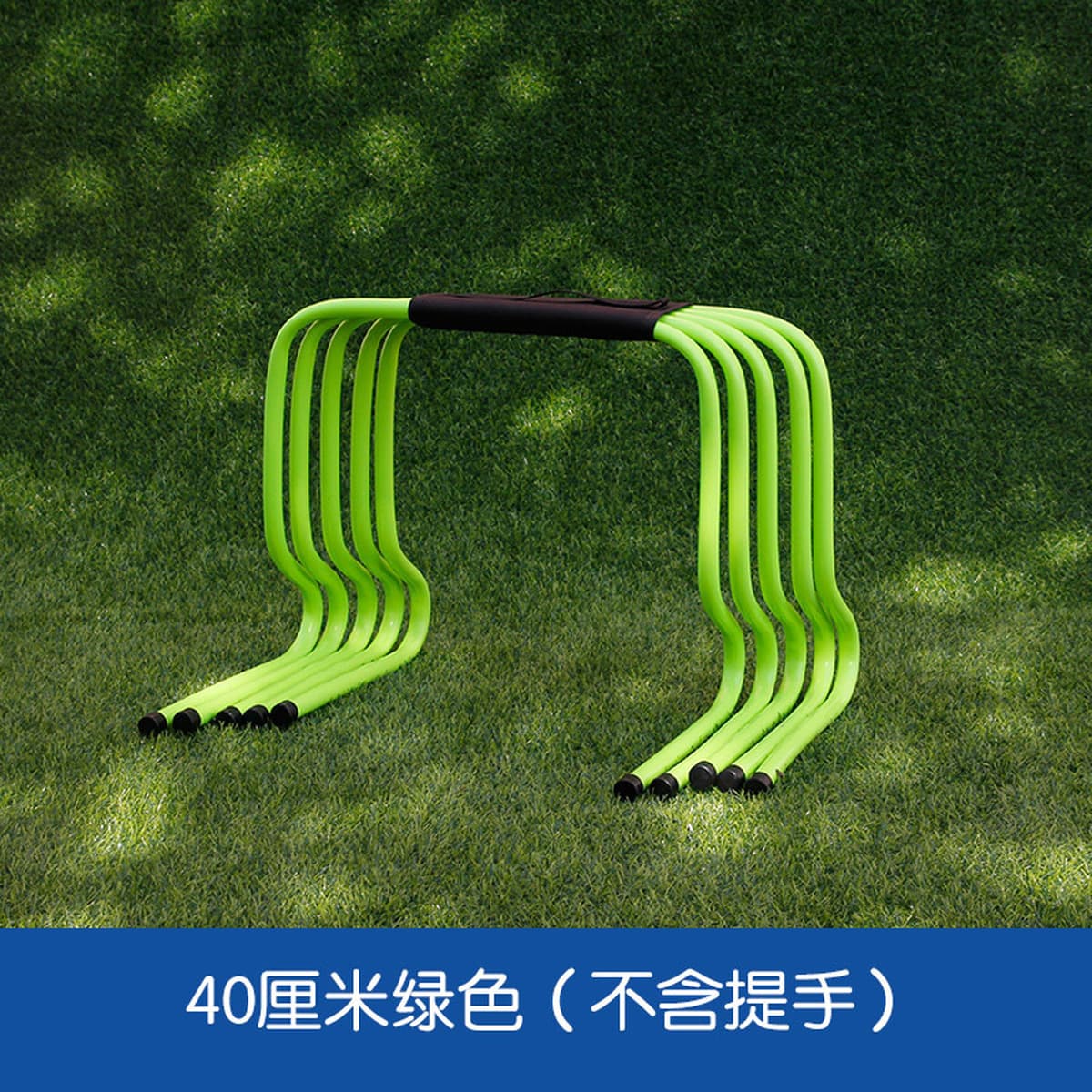 Барьер с препятствиями, детский отрасли, маленький отрасли, реквизит для физической подготовки, тренировочное...