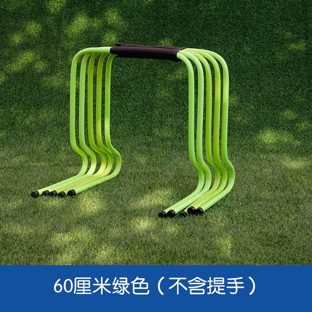 Барьер с препятствиями, детский отрасли, маленький отрасли, реквизит для физической подготовки, тренировочное...