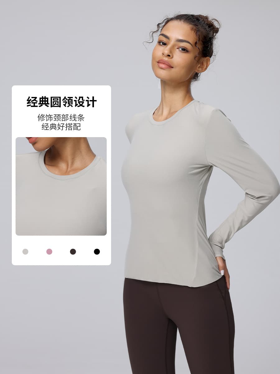 Топ с круглым вырезом, облегающий крой, эластичный, для похудения, спортивные длинные рукава, ощущение телесного цвета,...